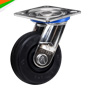 BCSG-H125-X